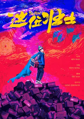 91亚洲三级