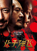 红绿灯 vk
